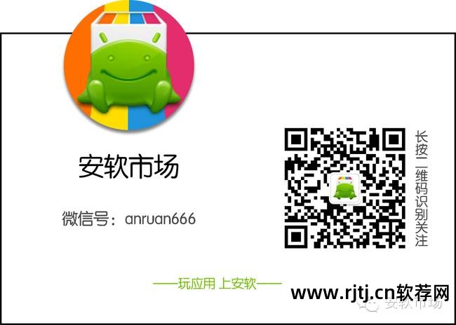 储存卡恢复软件在哪_手机存储卡数据恢复软件教程_手机内存卡恢复软件