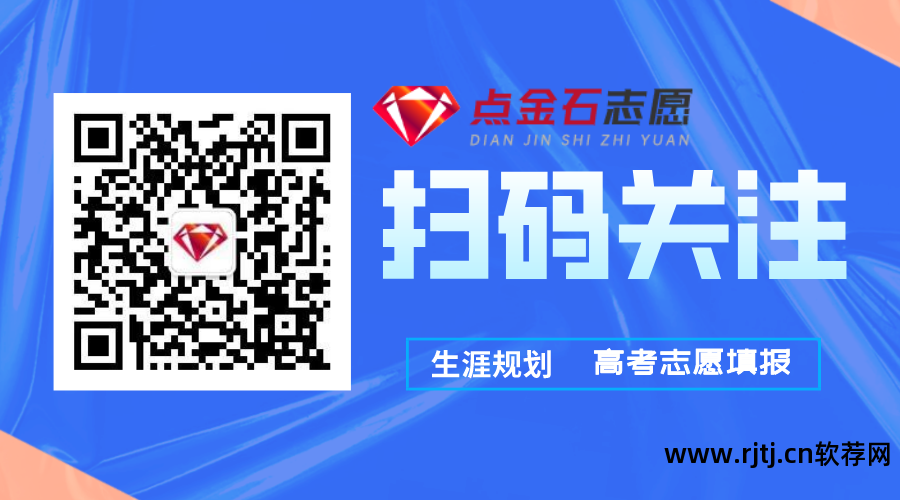 订票系统用例描述_软件工程实例订票系统 详细设计说明书_软件项目案例订票系统