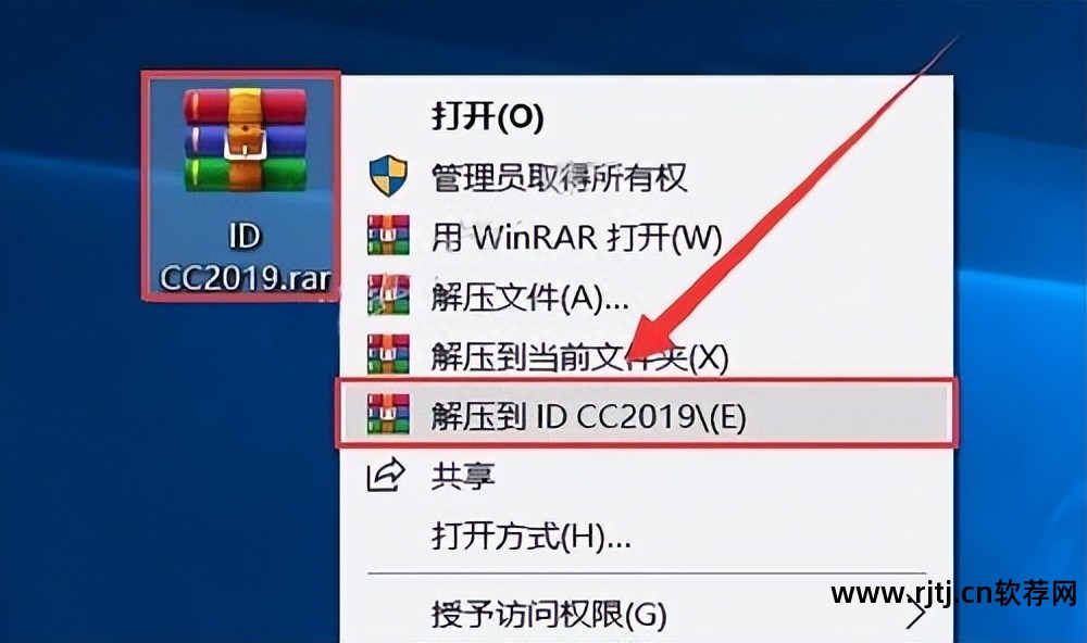 id软件教程_魔方教程软件_绘画教程软件