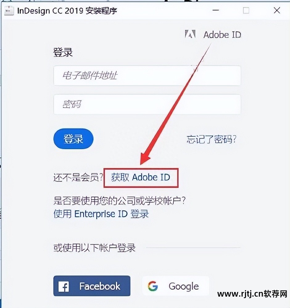 魔方教程软件_id软件教程_绘画教程软件