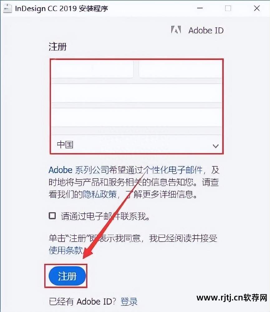 id软件教程_魔方教程软件_绘画教程软件
