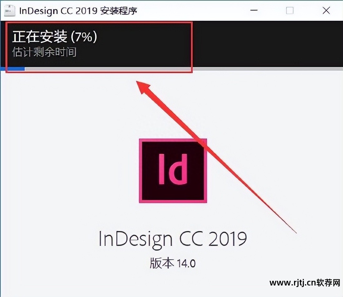 id软件教程_魔方教程软件_绘画教程软件