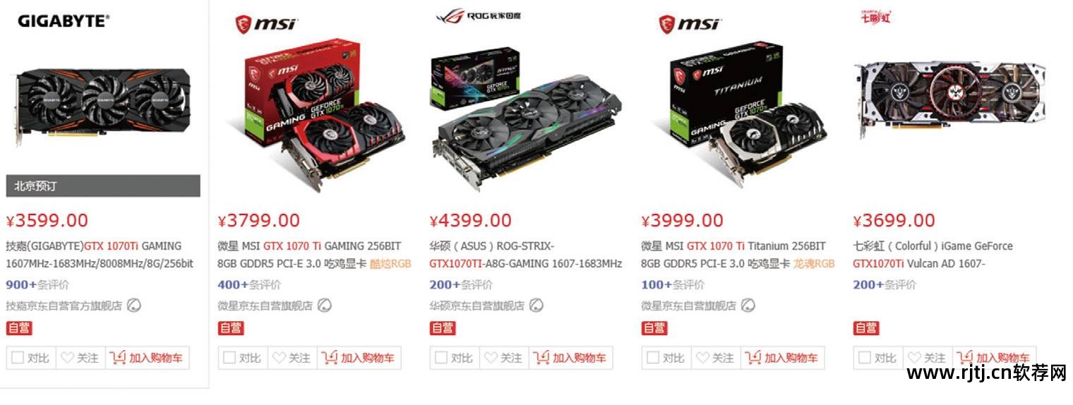 amd超频教程图解_amdcpu官方超频软件教程_amd官方超频软件教程