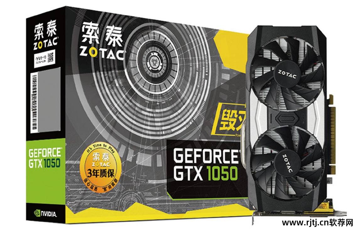 amd官方超频软件教程_amd超频教程图解_amdcpu官方超频软件教程