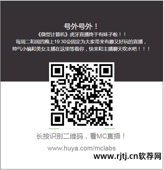 amdcpu官方超频软件教程_amd官方超频软件教程_amd超频教程图解