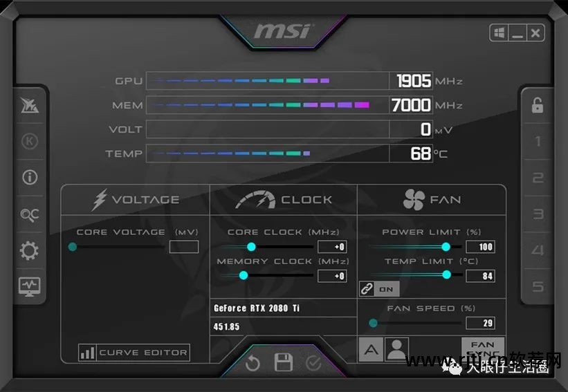 amd官方超频软件教程_amd超频教学_amd超频软件怎么用