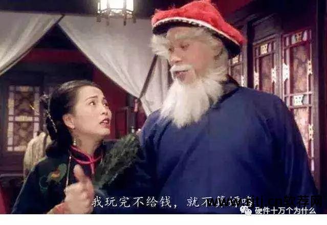 华为面试软件难还是硬件难_华为 软件 面试_华为面试工具