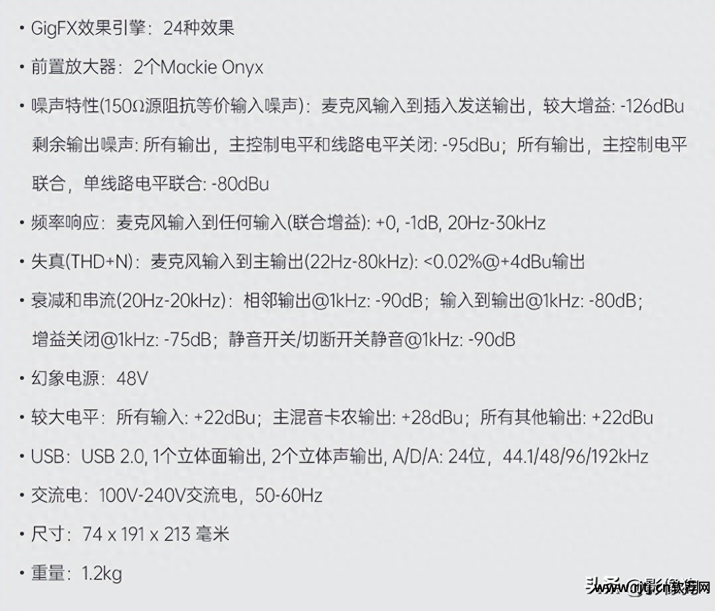 音乐 伴奏软件_伴奏音乐软件下载_伴奏音乐软件哪个好