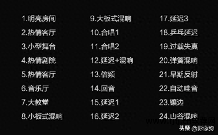 音乐 伴奏软件_伴奏音乐软件哪个好_伴奏音乐软件下载