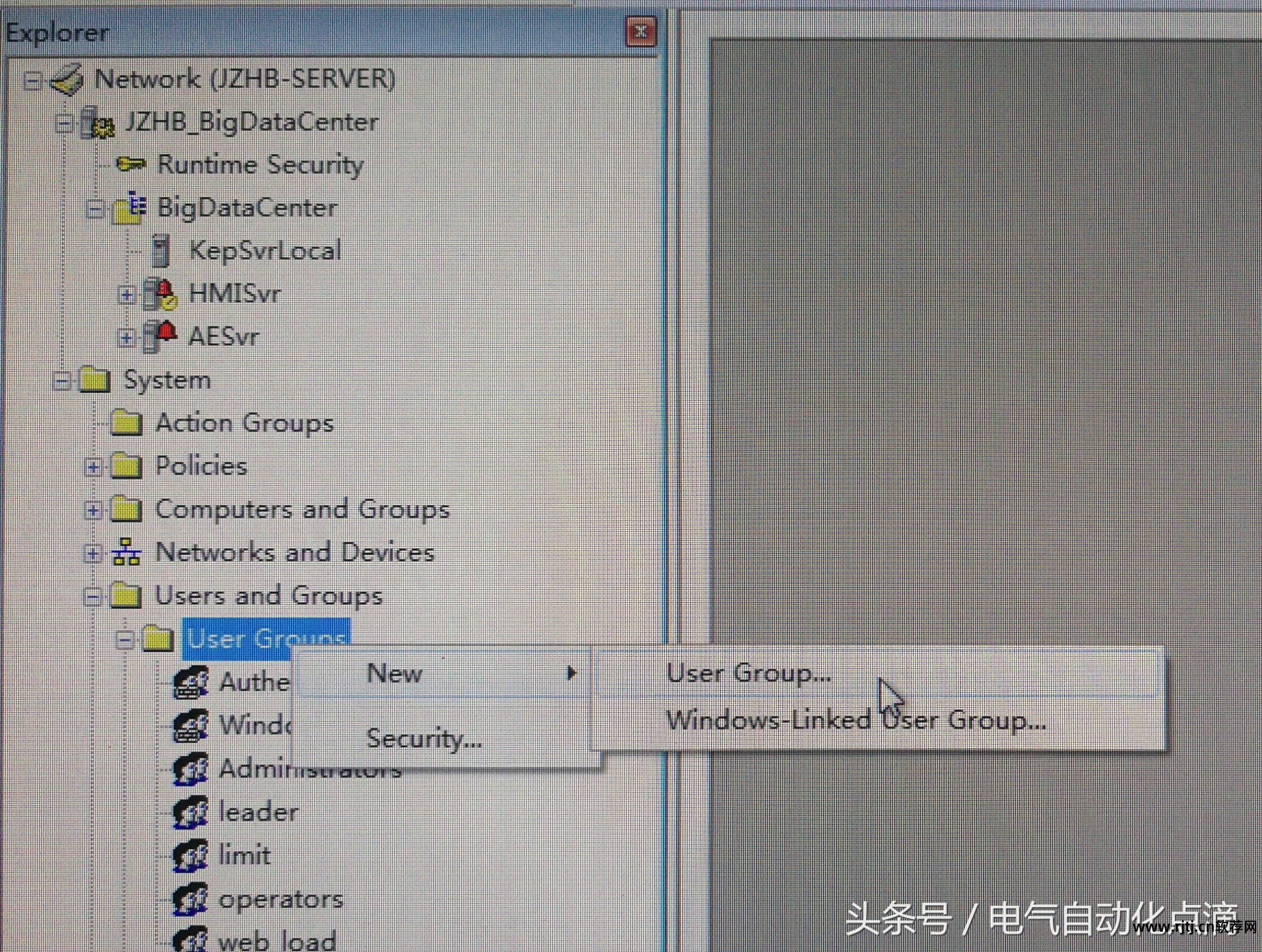 上位机软件有哪些_上位机软件是什么意思_上位机软件