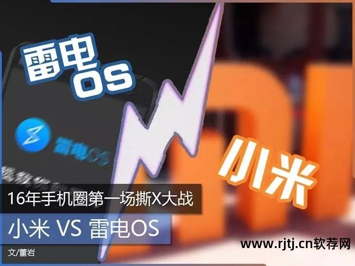 红米卸载系统软件_怎样卸载红米手机自带软件_卸载自带红米软件手机会卡吗