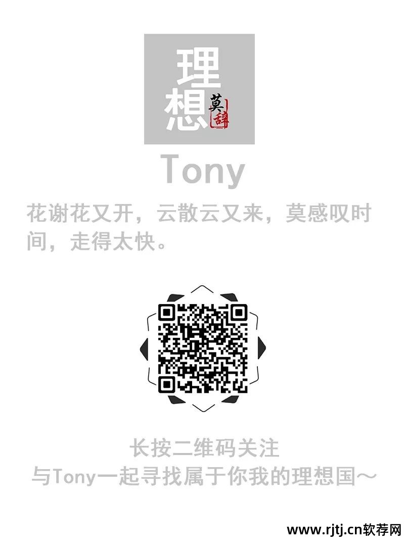 飞腾排版图片导入不进来_飞腾排版能转成pdf吗_飞腾排版软件教程