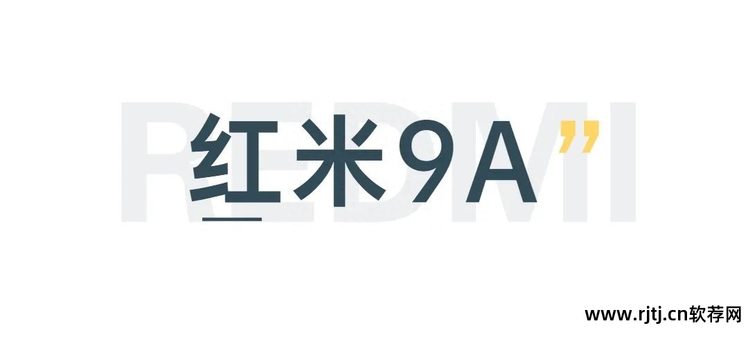 卸载红米手机系统自带软件_怎样卸载红米手机自带软件_卸载自带红米软件手机还能用吗