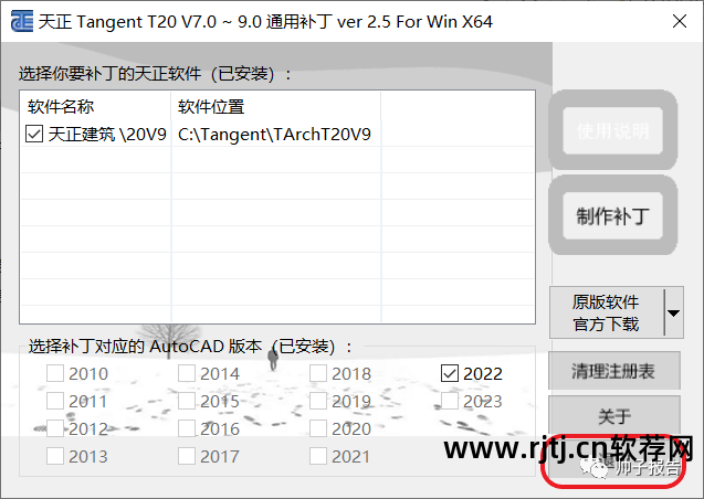 装修软件设计_装潢设计软件教程_装潢教程软件设计方案