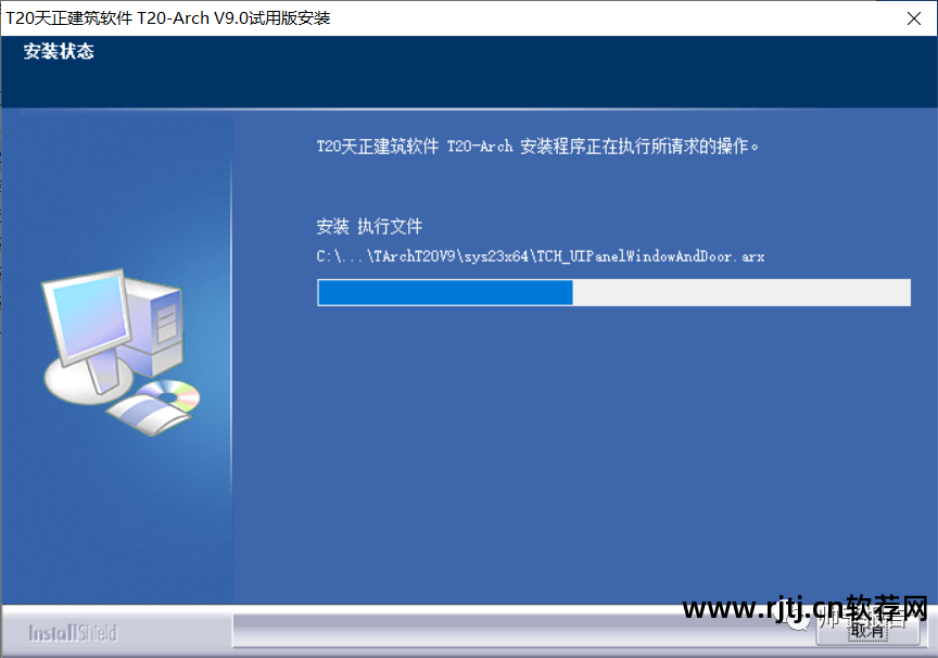 装潢教程软件设计方案_装潢设计软件教程_装修软件设计