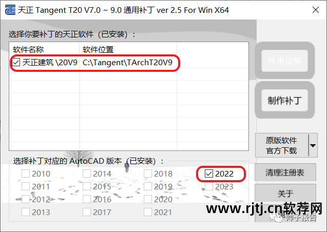 装修软件设计_装潢教程软件设计方案_装潢设计软件教程