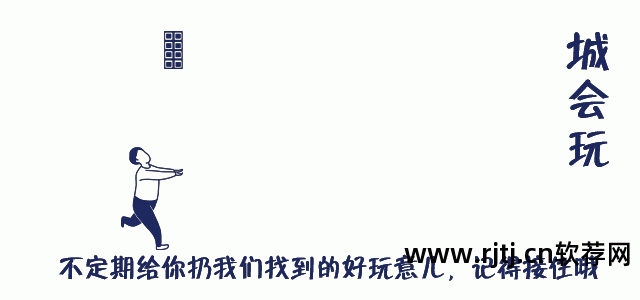 相机风景图片_原宿风相机软件_风格相机软件