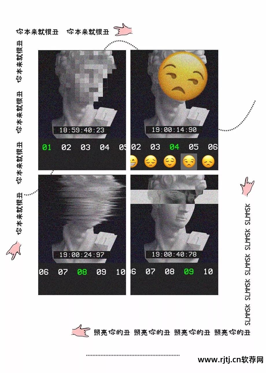 相机风景图片_原宿风相机软件_风格相机软件