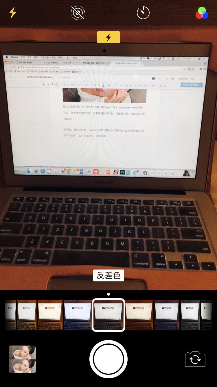 原宿风相机软件_日系风相机软件_风景照相机软件