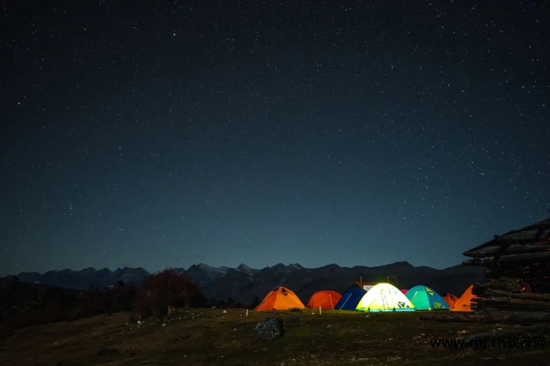 星星软件站_在线看星星的软件_看星星的软件
