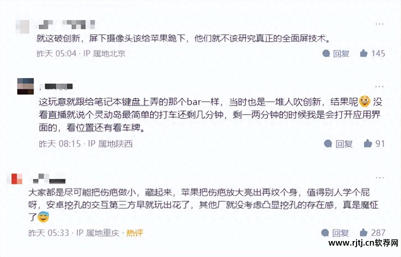 苹果软件源官网_appstore官方源_iphone官网软件下载