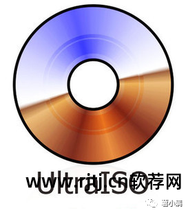 刻录软件使用教程_nero刻录软件教程_刻录制作软件