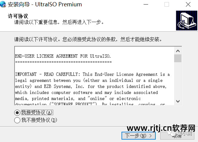 刻录软件使用教程_nero刻录软件教程_刻录制作软件