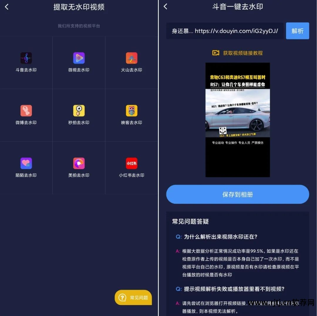 复制狗是什么意思_复制狗还能复制吗_复制狗软件