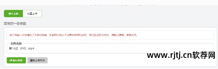 电脑音乐剪裁软件_剪切电脑音乐软件下载_电脑音乐剪切软件
