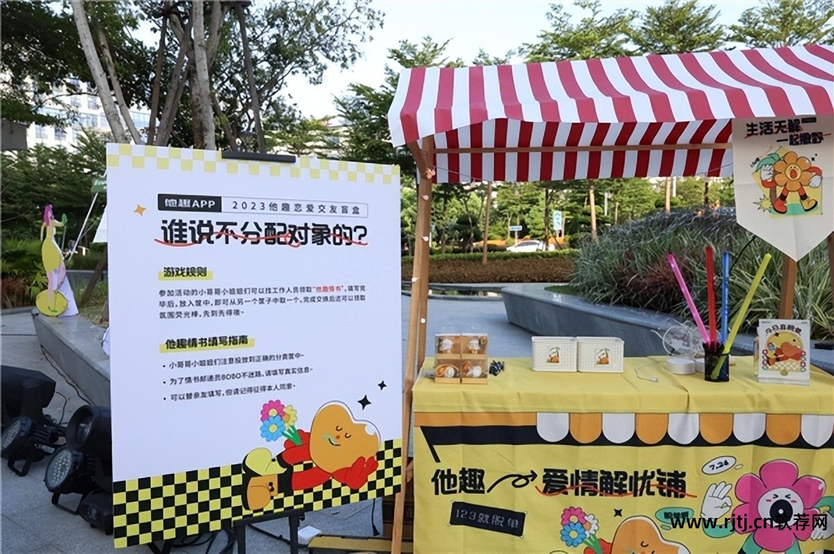 做教程软件_做教程的软件有哪些_美间软件教程