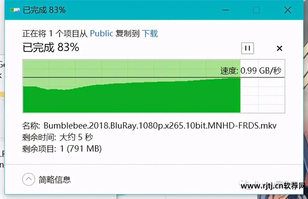 速度达充值官方网站_速度达充值现在还有人用吗_速度达充值软件教程