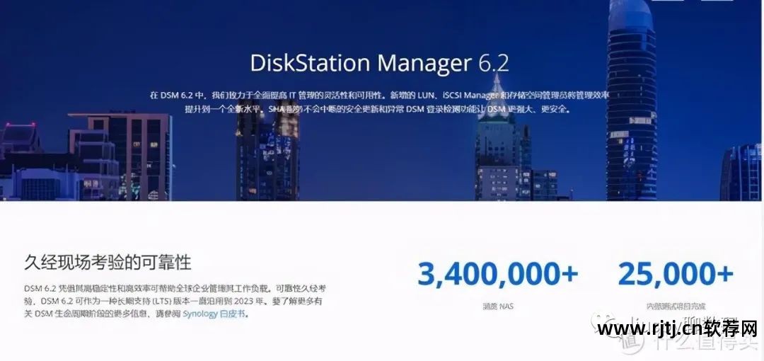 速度达充值现在还有人用吗_速度达充值软件教程_速度达充值官方网站