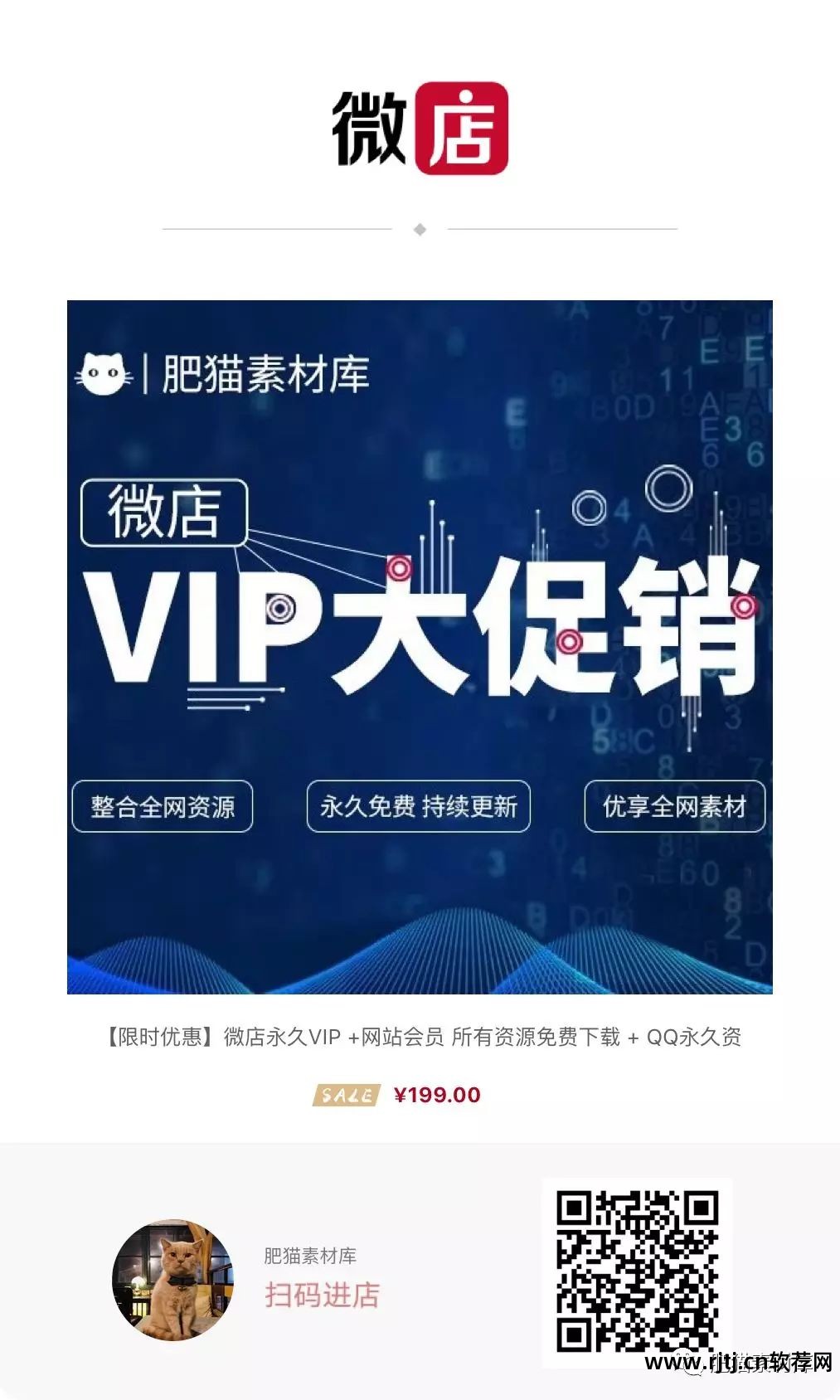 速度达充值软件怎么样_速度达充值软件教程_速度达app下载