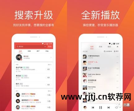 手机k歌怎么唱_好唱手机k歌软件_手机k歌什么软件好