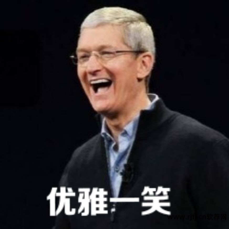 苹果专业拍照软件_iphone专业拍照软件_拍照软件专业