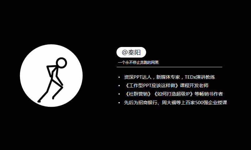 自己做火柴人动画app_火柴人动画制作软件教程_制作火柴人动画的软件