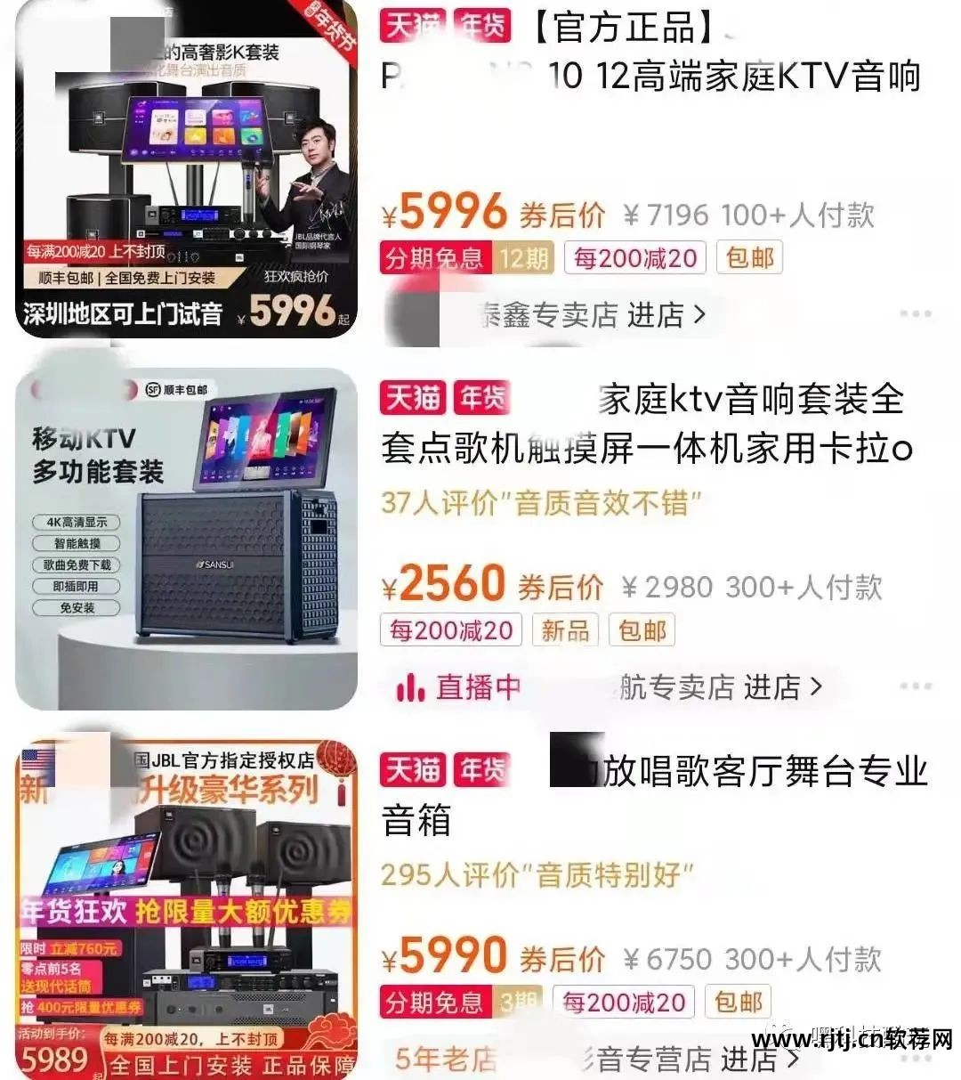 唱k歌软件手机好用吗_好唱手机k歌软件_现在手机k歌软件哪个好