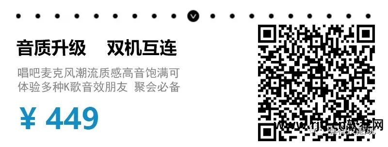 现在手机k歌软件哪个好_唱k歌软件手机好用吗_好唱手机k歌软件