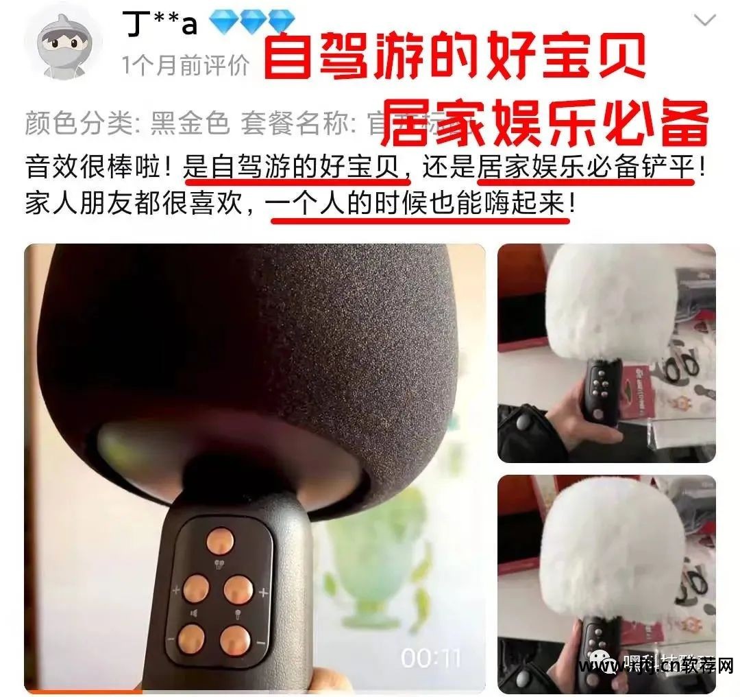 好唱手机k歌软件_现在手机k歌软件哪个好_唱k歌软件手机好用吗