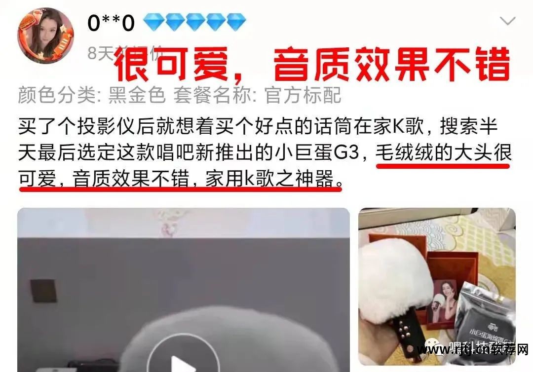 唱k歌软件手机好用吗_现在手机k歌软件哪个好_好唱手机k歌软件