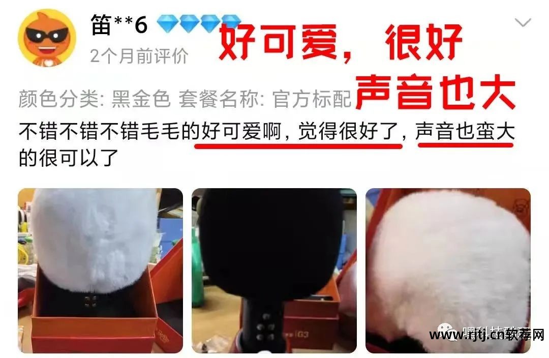 现在手机k歌软件哪个好_好唱手机k歌软件_唱k歌软件手机好用吗