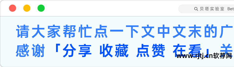 如何卸载电脑上的极速还原软件_卸载还原系统_卸载还原电脑软件上的文件