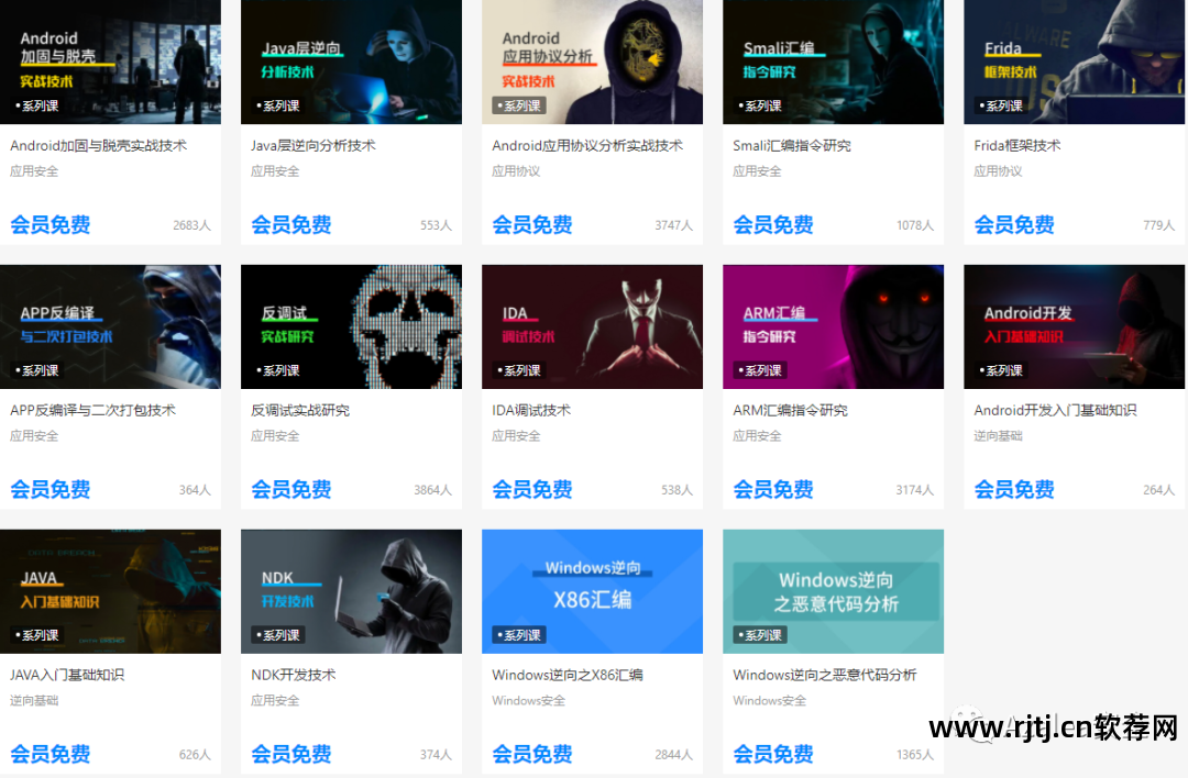 易语言盗qq教程_易语言盗取qq编程教程_易语言盗号软件教程
