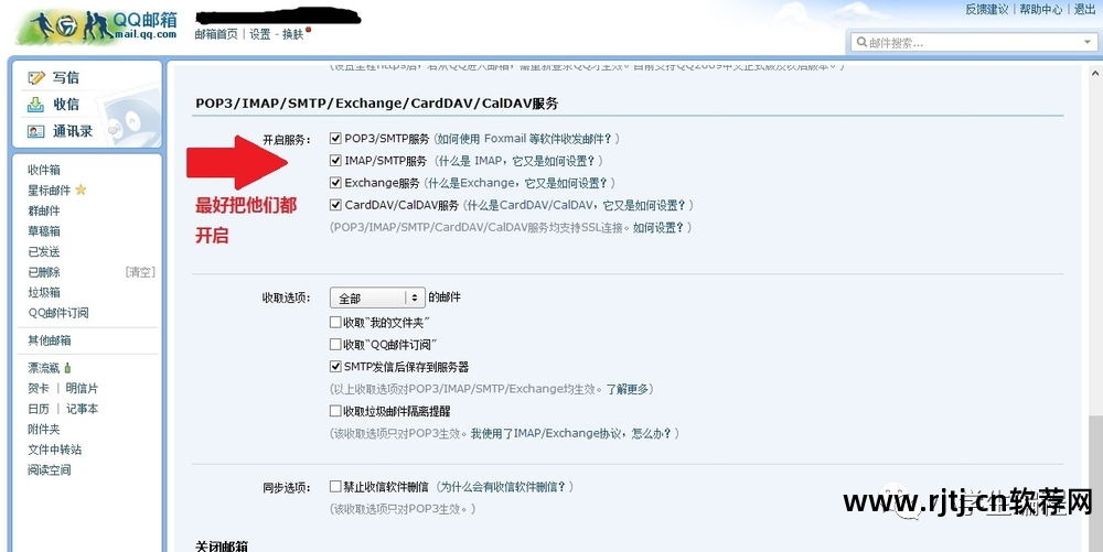 易投水利造价软件视频教程_c语言盗号邮件源代码_易语言盗号软件教程