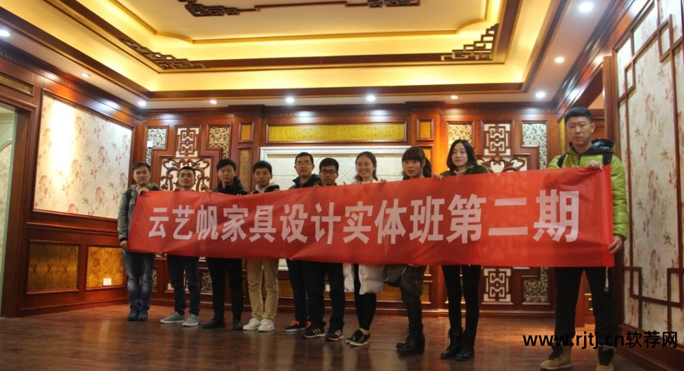 橱柜教程软件设计圆方图片_橱柜教程软件设计圆方怎么做_圆方橱柜设计软件教程