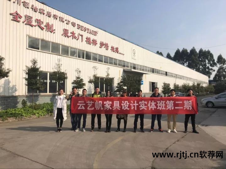 橱柜教程软件设计圆方怎么做_圆方橱柜设计软件教程_橱柜教程软件设计圆方图片