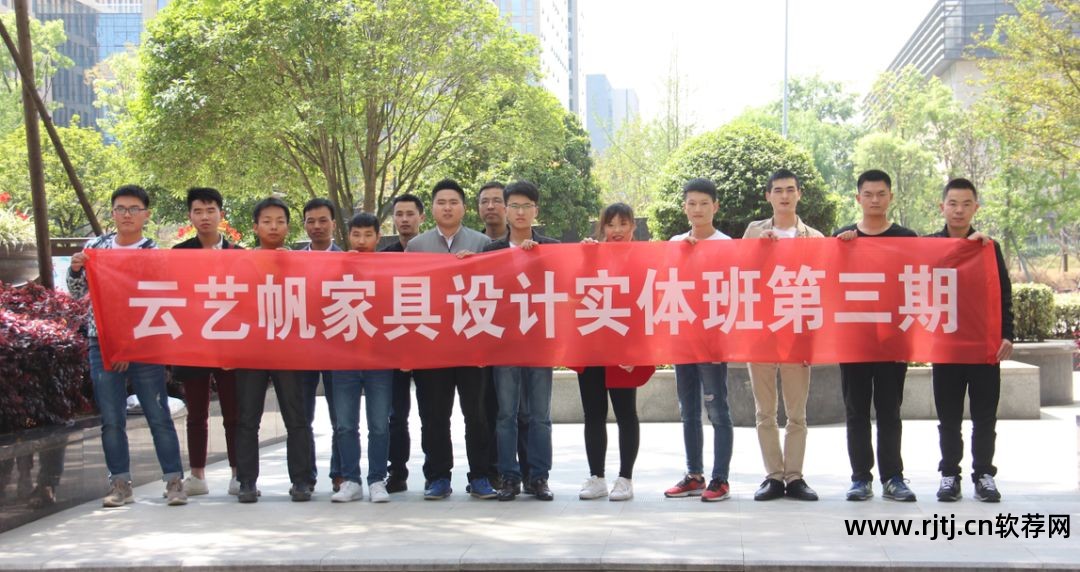 圆方橱柜设计软件教程_橱柜教程软件设计圆方怎么做_橱柜教程软件设计圆方图片