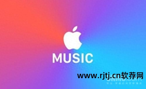 苹果电脑下载音乐的软件_苹果电脑怎么剪切音乐_苹果电脑下载作图软件方便吗