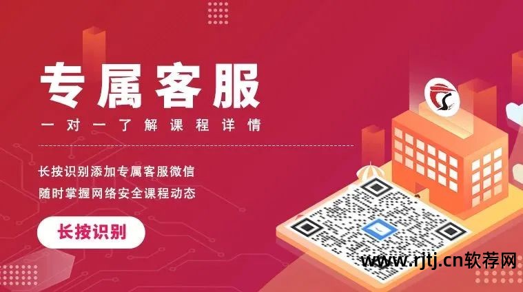 向日葵远程控制软件使用_向日葵远程控制说明_向日葵远程控制软件教程