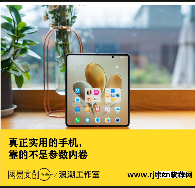 手机跑分测试软件_手机跑分软件哪个好_安兔兔手机跑分软件